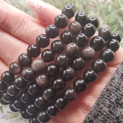 Silver Obsidian Stretch Bracelet